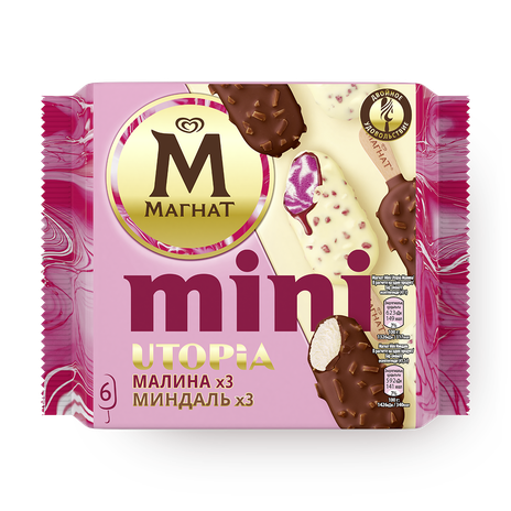 Мороженое Mагнат Mini Utopia «Инмарко» малина-миндаль 2 ассорти