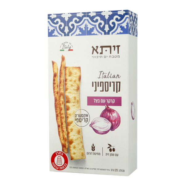 קרקר עם בצל קריספיני