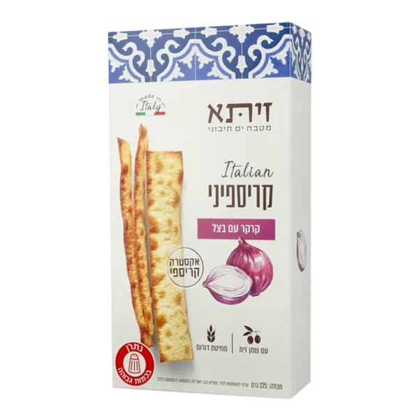Onion Cracker Crispini