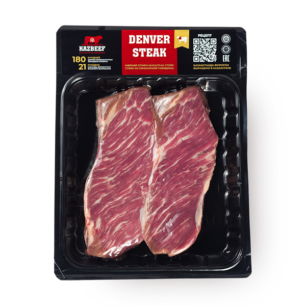 Стейк «Дэнвер» охлажденный