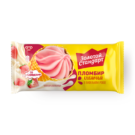Мороженое пломбир клубничный Золотой Стандарт «Инмарко» большой рожок