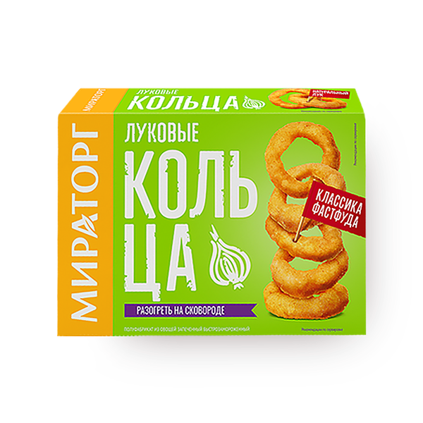 Кольца луковые «Мираторг»