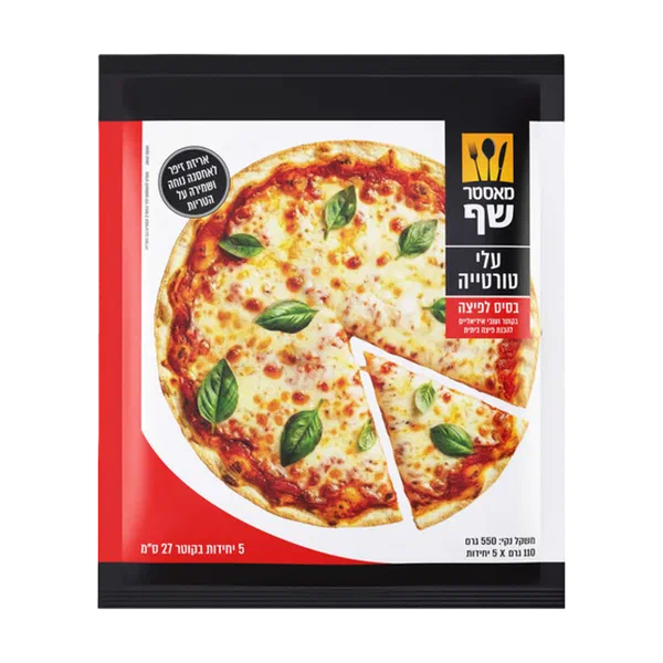 Master Chef Tortilla Pizza Base