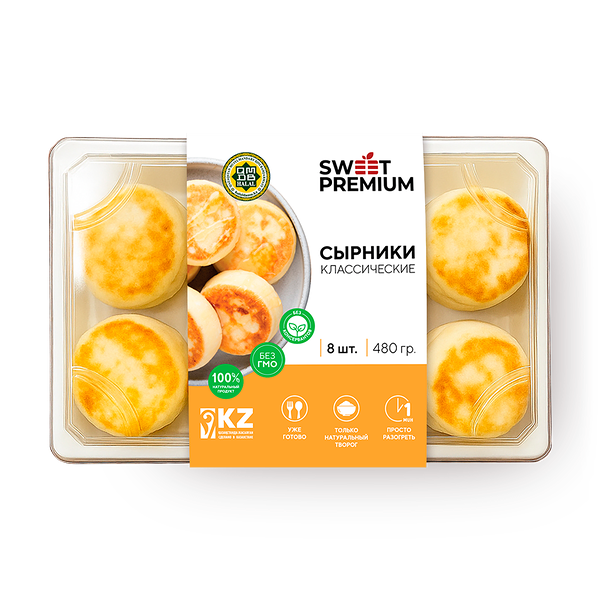 Сырники классические Syrniki Kz