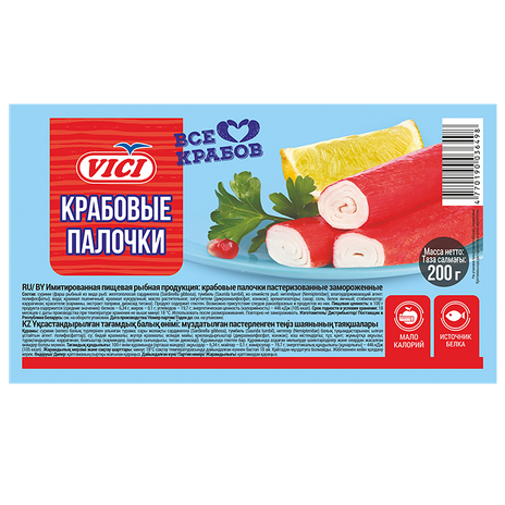 Крабовые палочки Vici замороженные