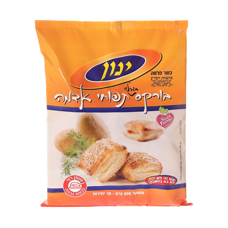 Yinon burek filled with potatoes