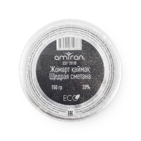 Сметана 20% «Амиран»
