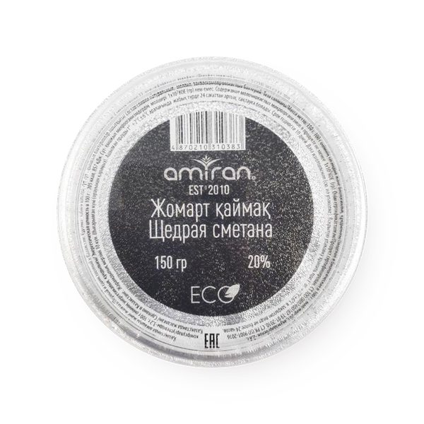 Сметана 20% «Амиран»