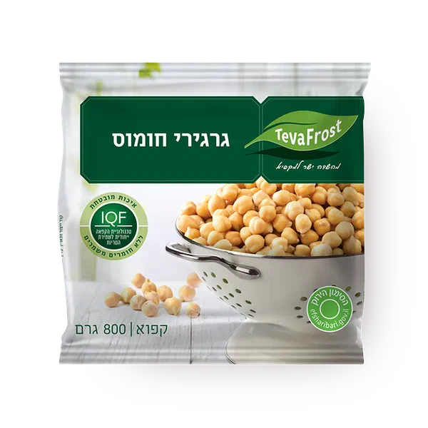גרגירי חומוס מוקפאים טבע פרוסט