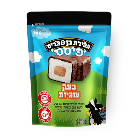 חטיפי גלידת בן אנד ג׳ריס פיסס בצק עוגיות