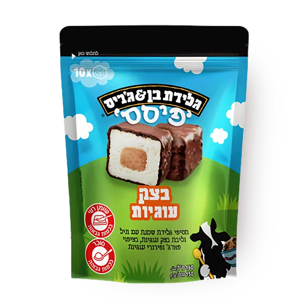 חטיפי גלידת בן אנד ג׳ריס פיסס בצק עוגיות