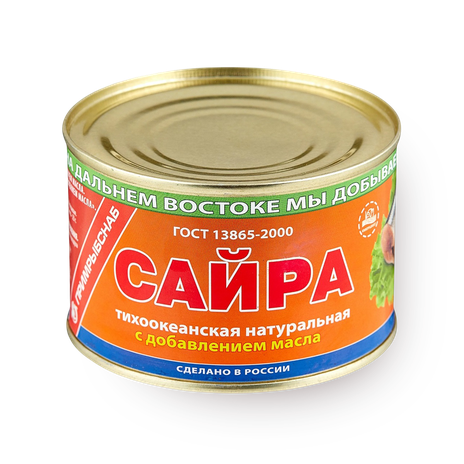 Сайра «Примрыбснаб» в масле