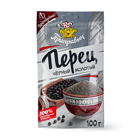 Перец чёрный молотый «Приправыч»