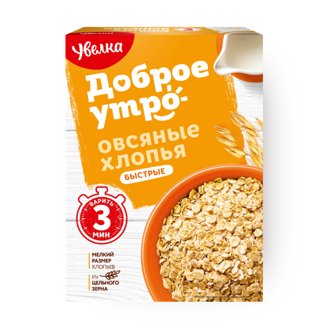 Хлопья овсяные Быстрые «Увелка»