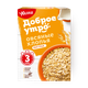 Хлопья овсяные Быстрые «Увелка»