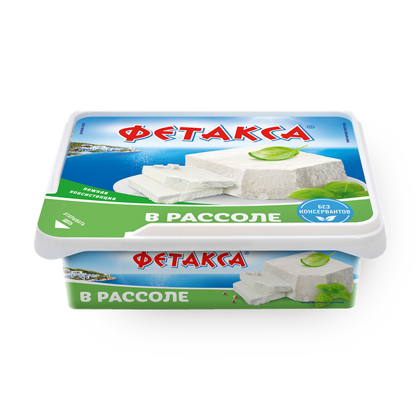 Сыр Фетакса в рассоле Hochland 45%