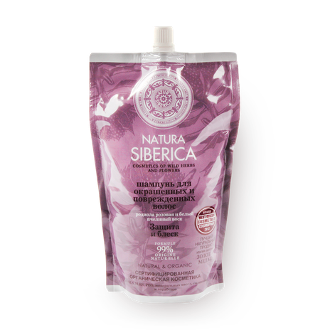 Шампунь Защита и блеск Natura Siberica для окрашенных и повреждённых волос