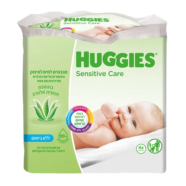 Huggies baby moist wipes with aloe vera