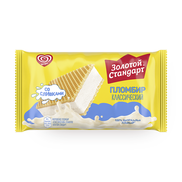 Мороженое «Инмарко» Золотой стандарт, брикет на вафлях