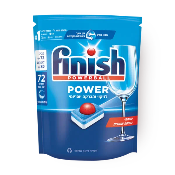 טבליות למדיח כלים פיניש POWER