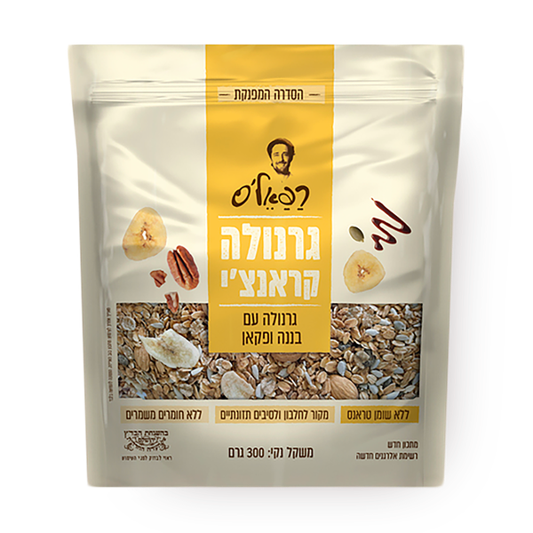 גרנולה קראנץ בננה פקאן