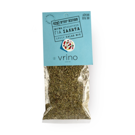 Vrino Greek salad mix