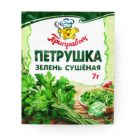 Петрушка сушёная «Приправыч»