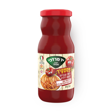Yad Mordechai Pastakid - tomato sauce for children