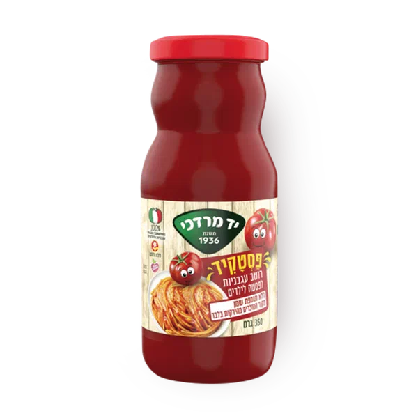 Yad Mordechai Pastakid - tomato sauce for children