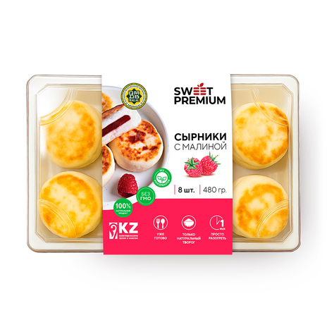 Сырники с малиной Syrniki Kz