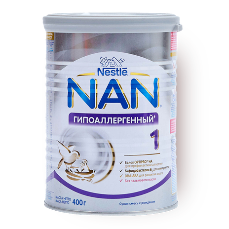 Смесь молочная сухая NAN 1 Гипоаллергенный с рождения