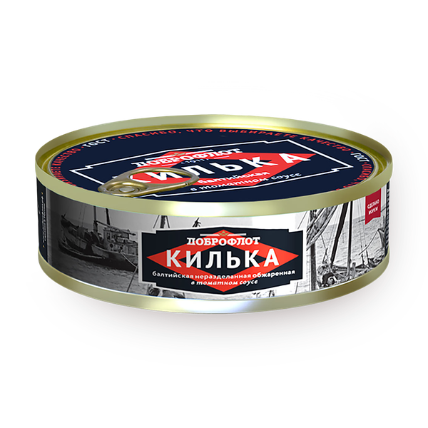 Килька балтийская «Доброфлот» в томатном соусе