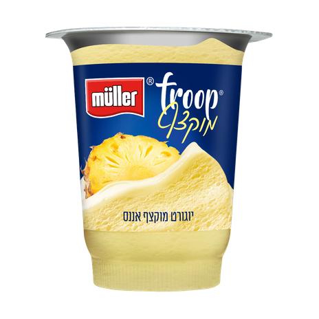 מולר פרופ יוגורט מוקצף אננס