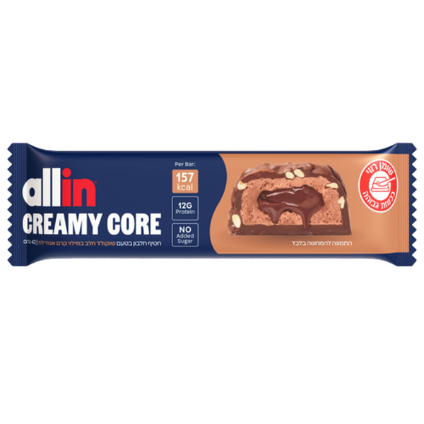 חטיף חלבון בטעם שוקולד חלב במילוי קרם אגוזי לוז אולאין