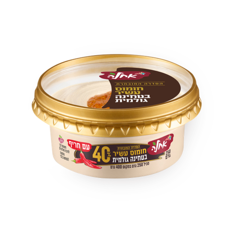 אחלה חומוס 40% טחינה עם חריף