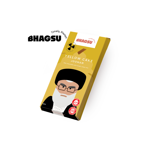 Dubai chocolate yellow cake