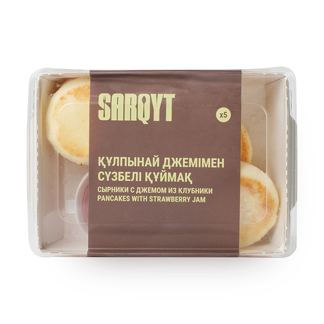 Сырники из домашнего творога Sarqyt Food замороженные