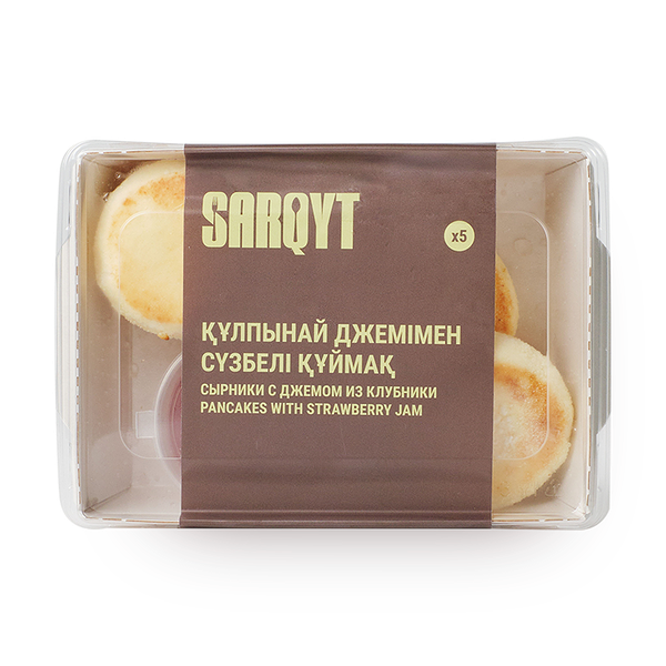 Сырники из домашнего творога Sarqyt Food замороженные