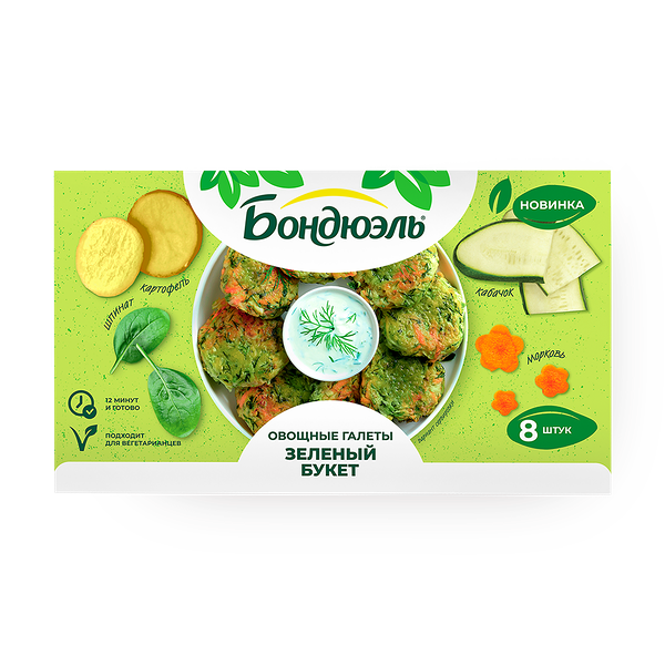 Галеты овощные Bonduelle Зелёный букет замороженные