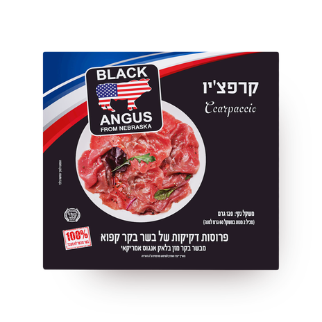 Black Angus Carpaccio