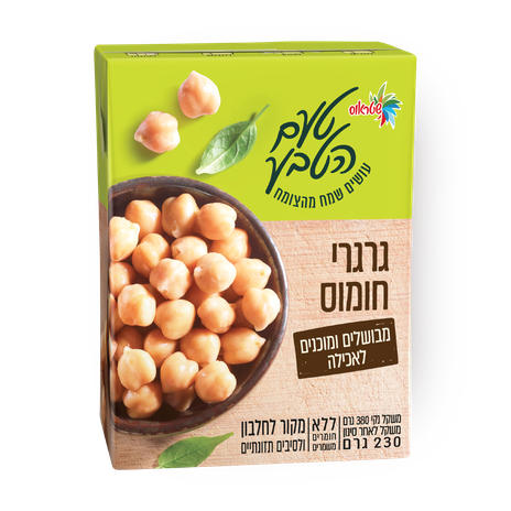 Chickpeas box
