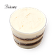 Bakery Tiramisu in a glass