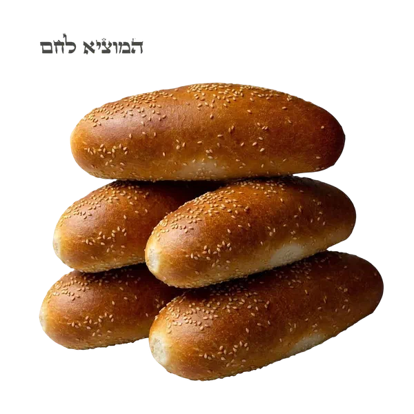 White Hot Dog Bun Hamotzi