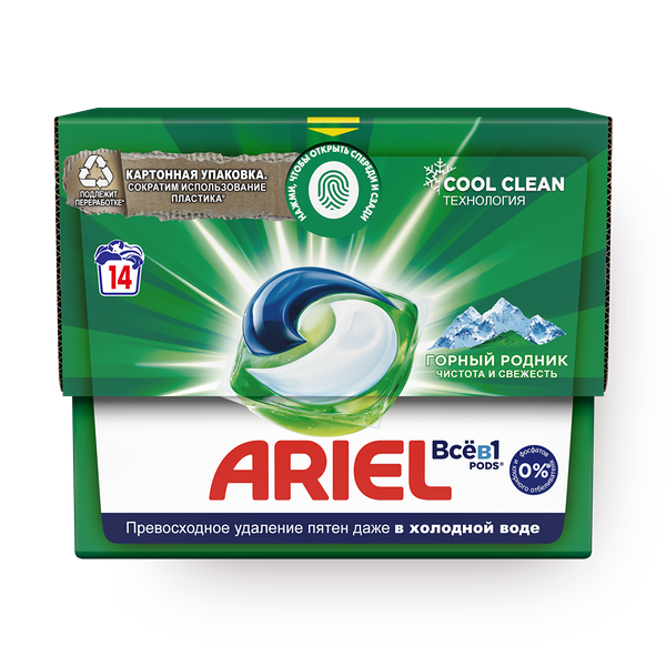 Капсулы для стирки Ariel Всё в 1 Горный родник