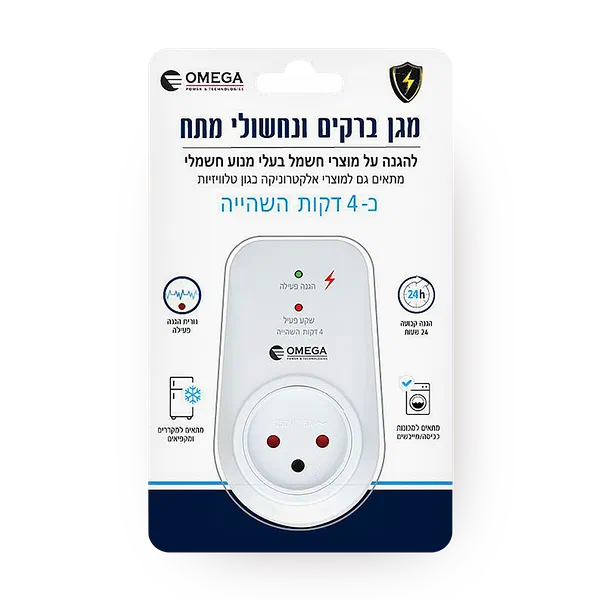 Lightning and surge protector