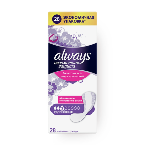 Прокладки ежедневные Always Незаметная защита удлинённые