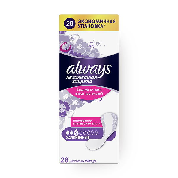 Прокладки ежедневные Always Незаметная защита удлинённые