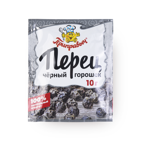 Перец чёрный горошек «Приправыч»