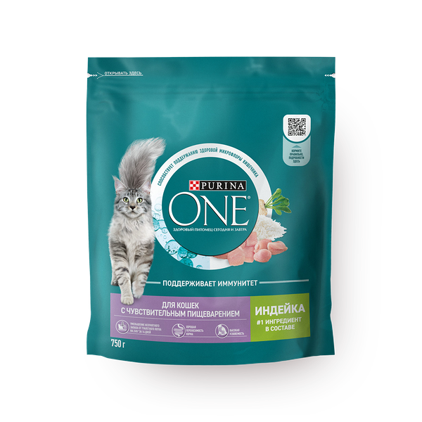 Сухой корм для кошек с чувствительным пищеварением Purina One с индейкой и рисом