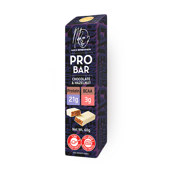 Max Brenner Protein Enriched Bar, Chocolate and nuts  Flavor